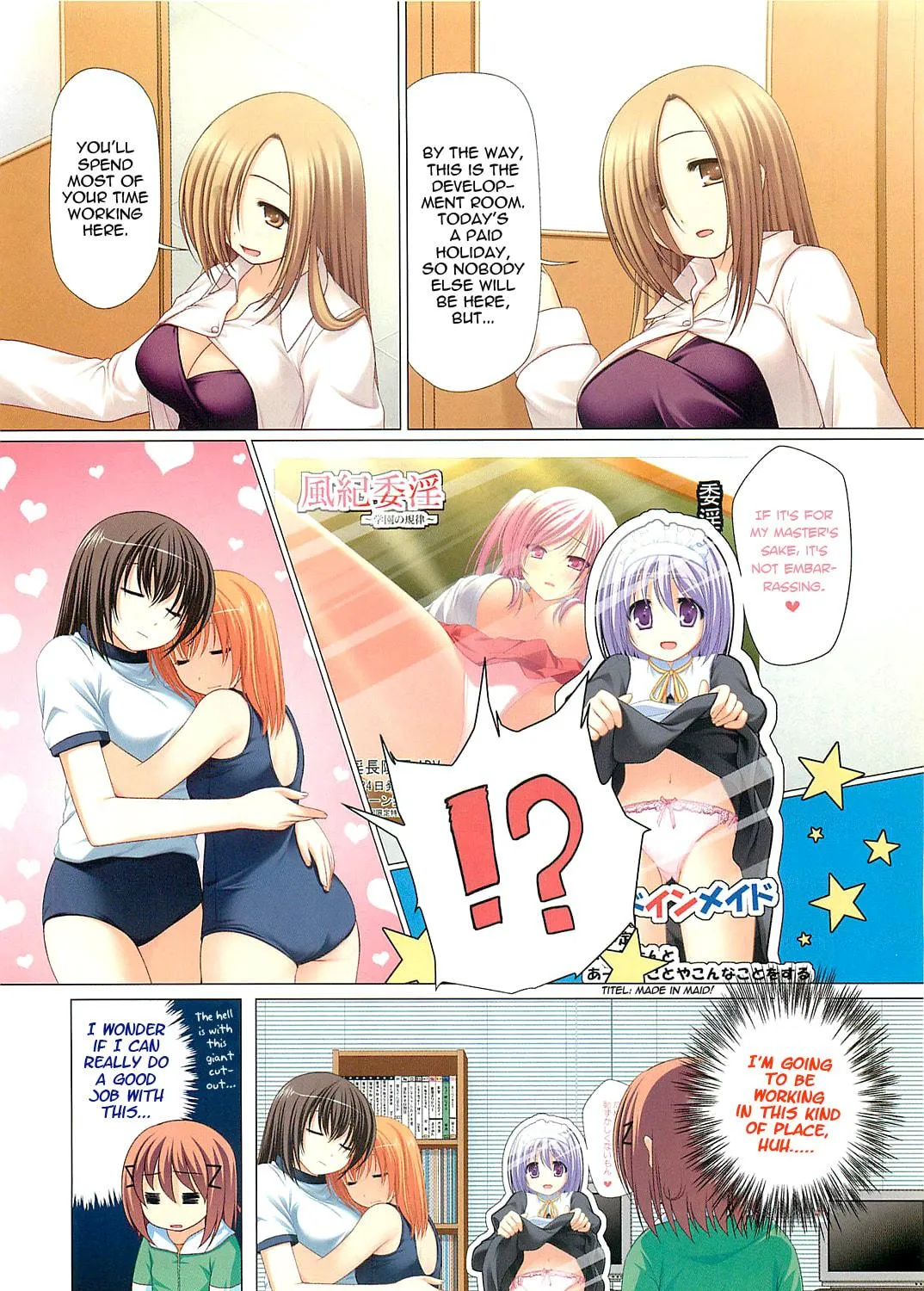 R18! Chapter 1 page 9 - 