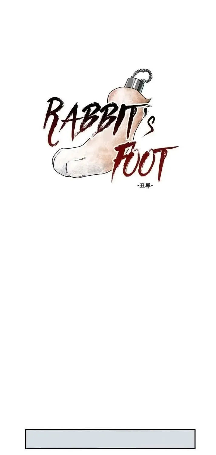 Rabbit Foot Chapter 3 page 1 - 