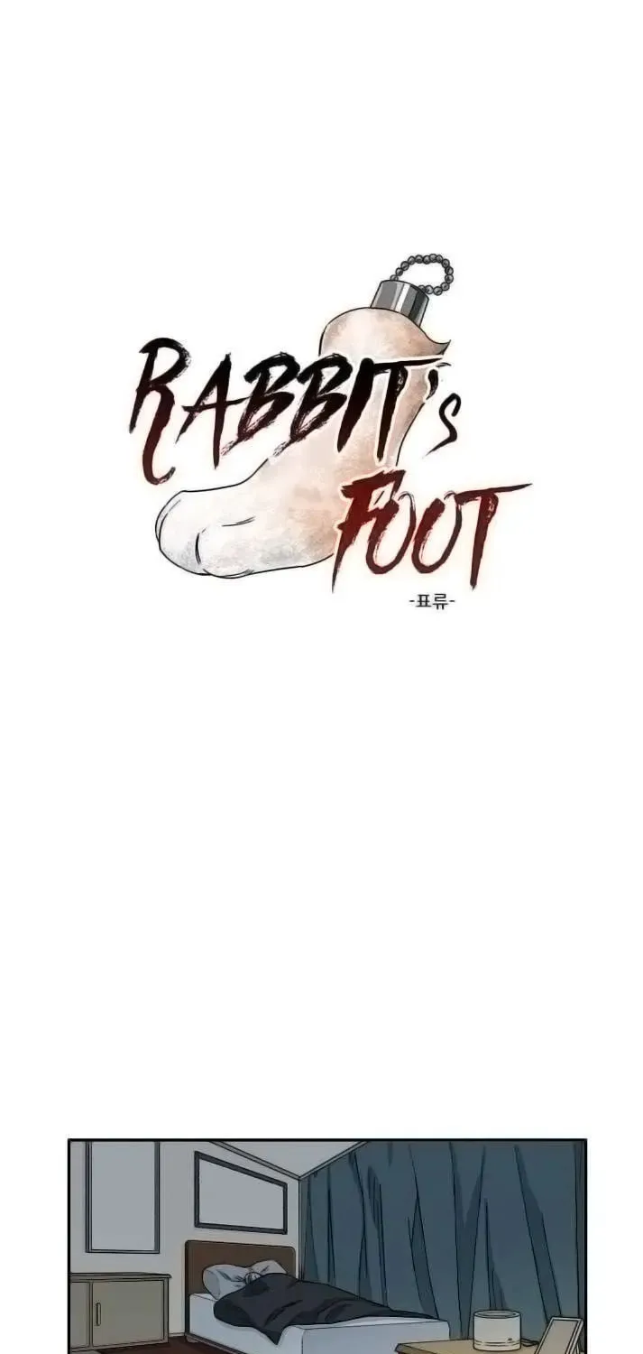 Rabbit Foot Chapter 4 page 1 - 