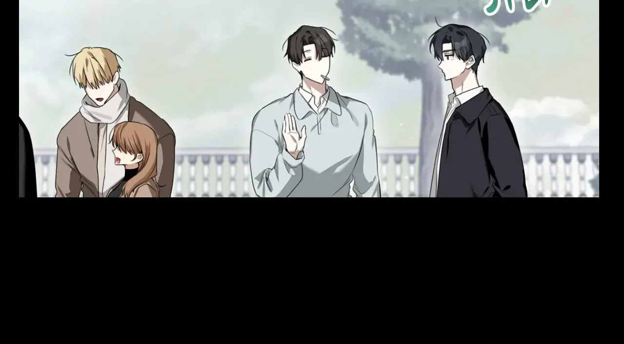 Rabbit Hole Chapter 32 page 81 - 