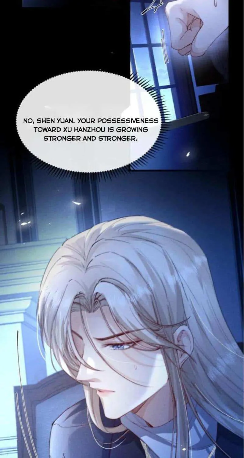 Rabid Dog Breeding Rules Chapter 53 page 23 - 