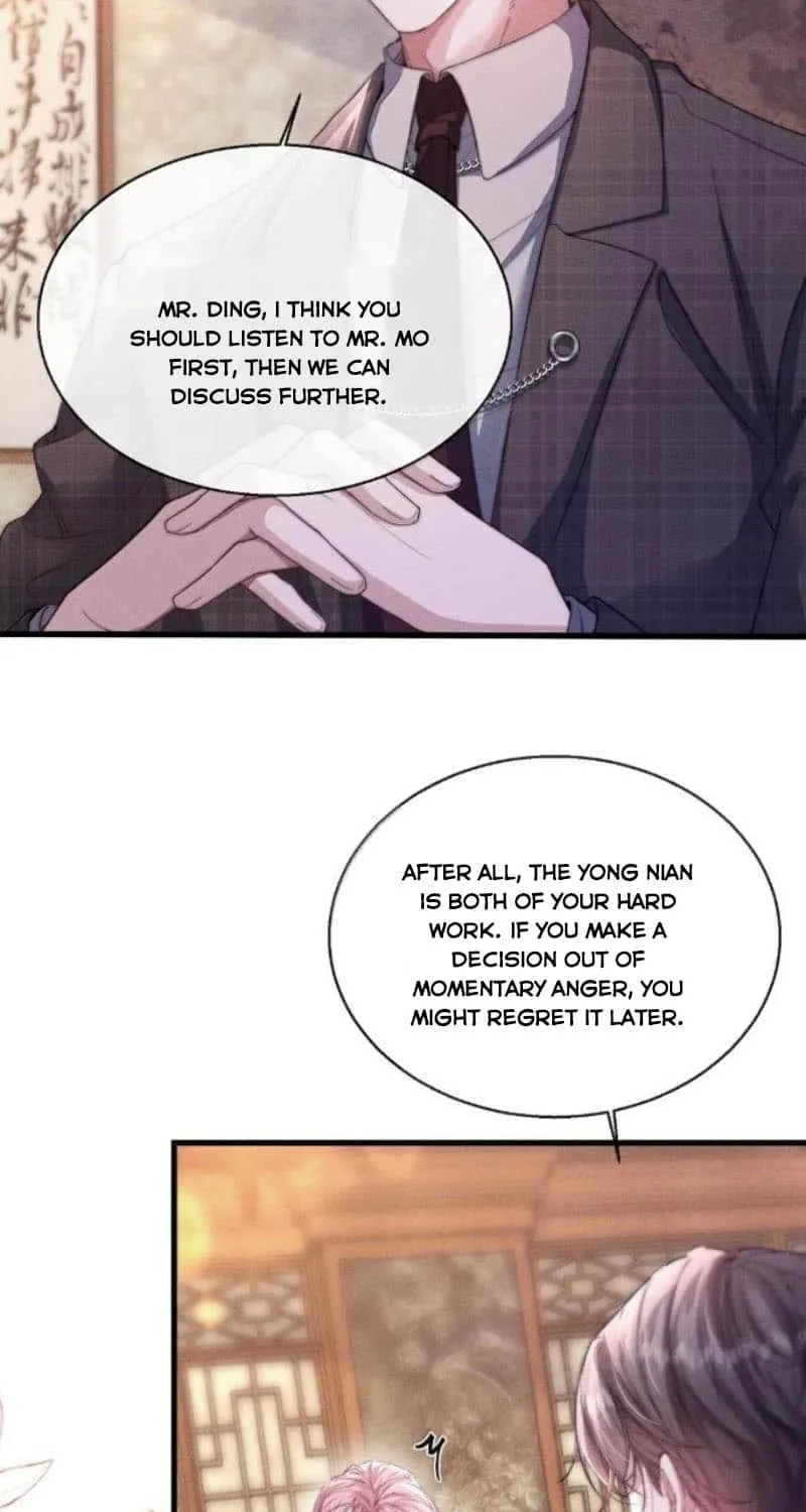Rabid Dog Breeding Rules Chapter 56 page 7 - 
