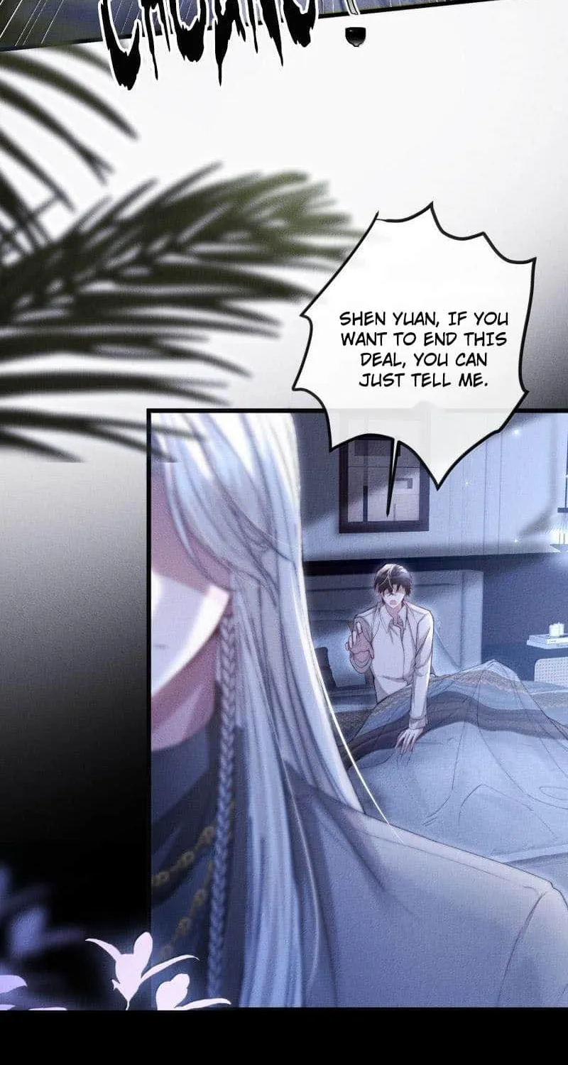 Rabid Dog Breeding Rules Chapter 59 page 23 - 