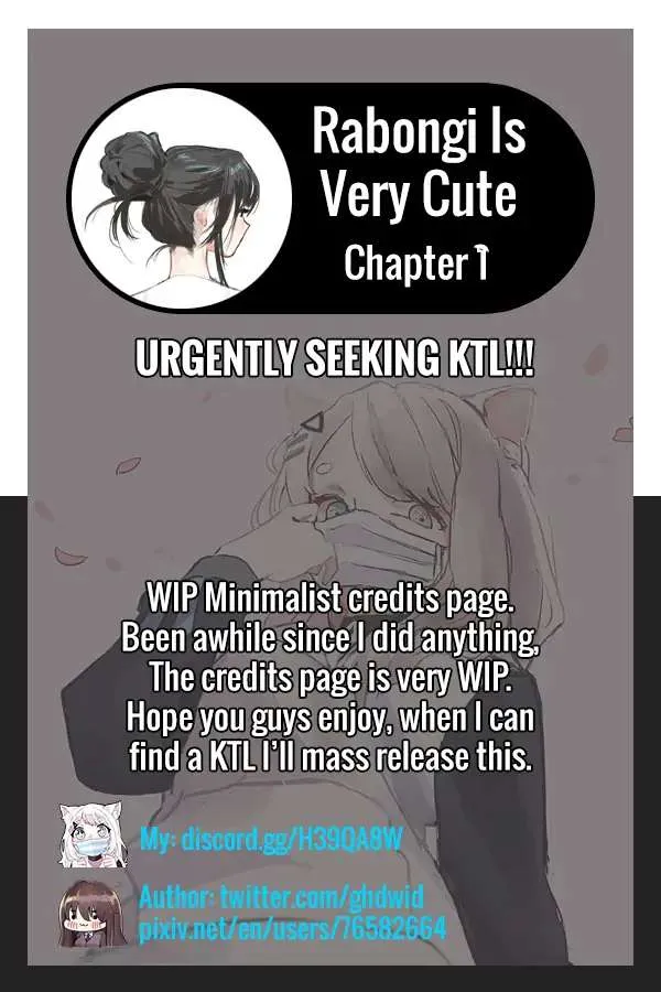 Rabongi Is Very Cute Chapter 1 page 1 - 