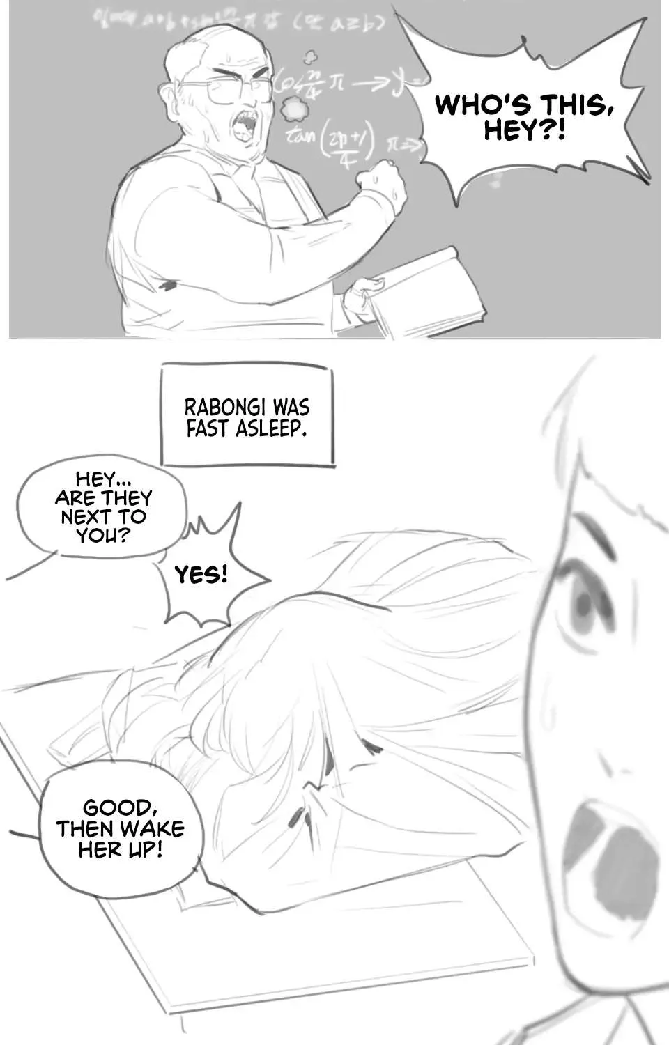 Rabongi Is Very Cute Chapter 2 page 10 - 