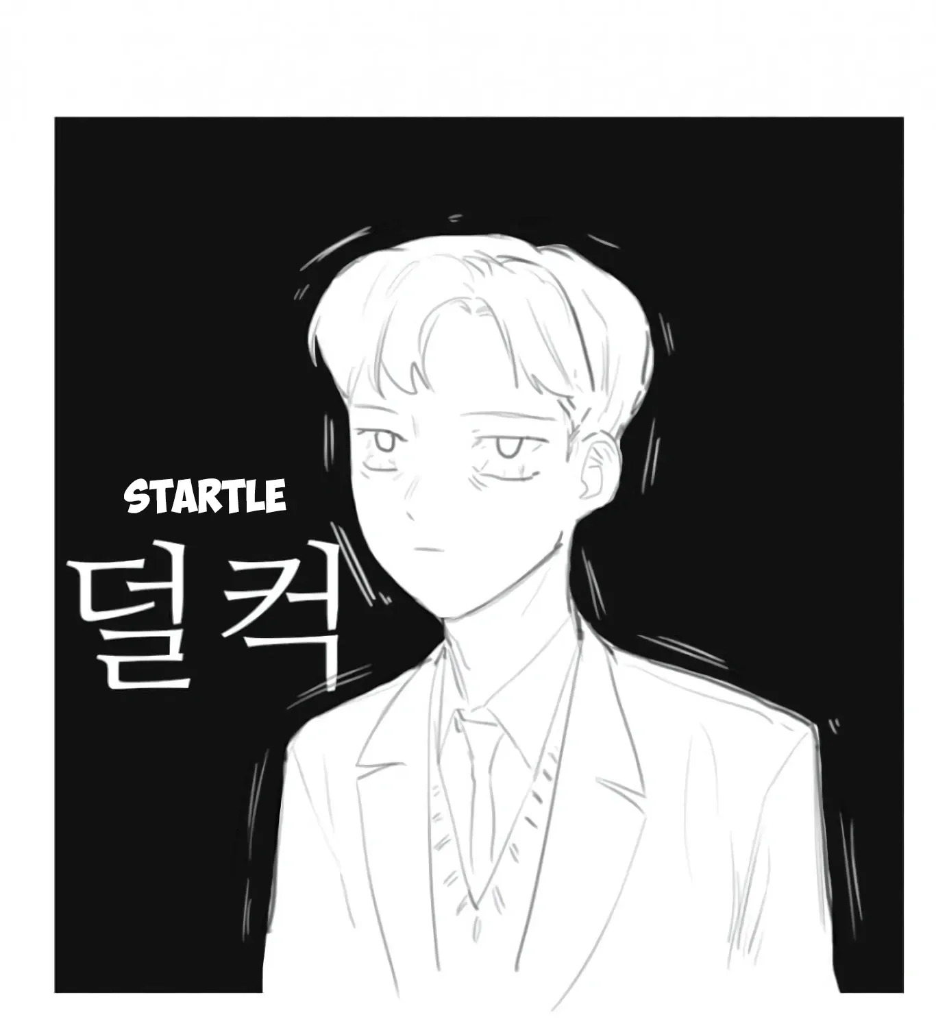 Rabongi Is Very Cute Chapter 3 page 26 - 