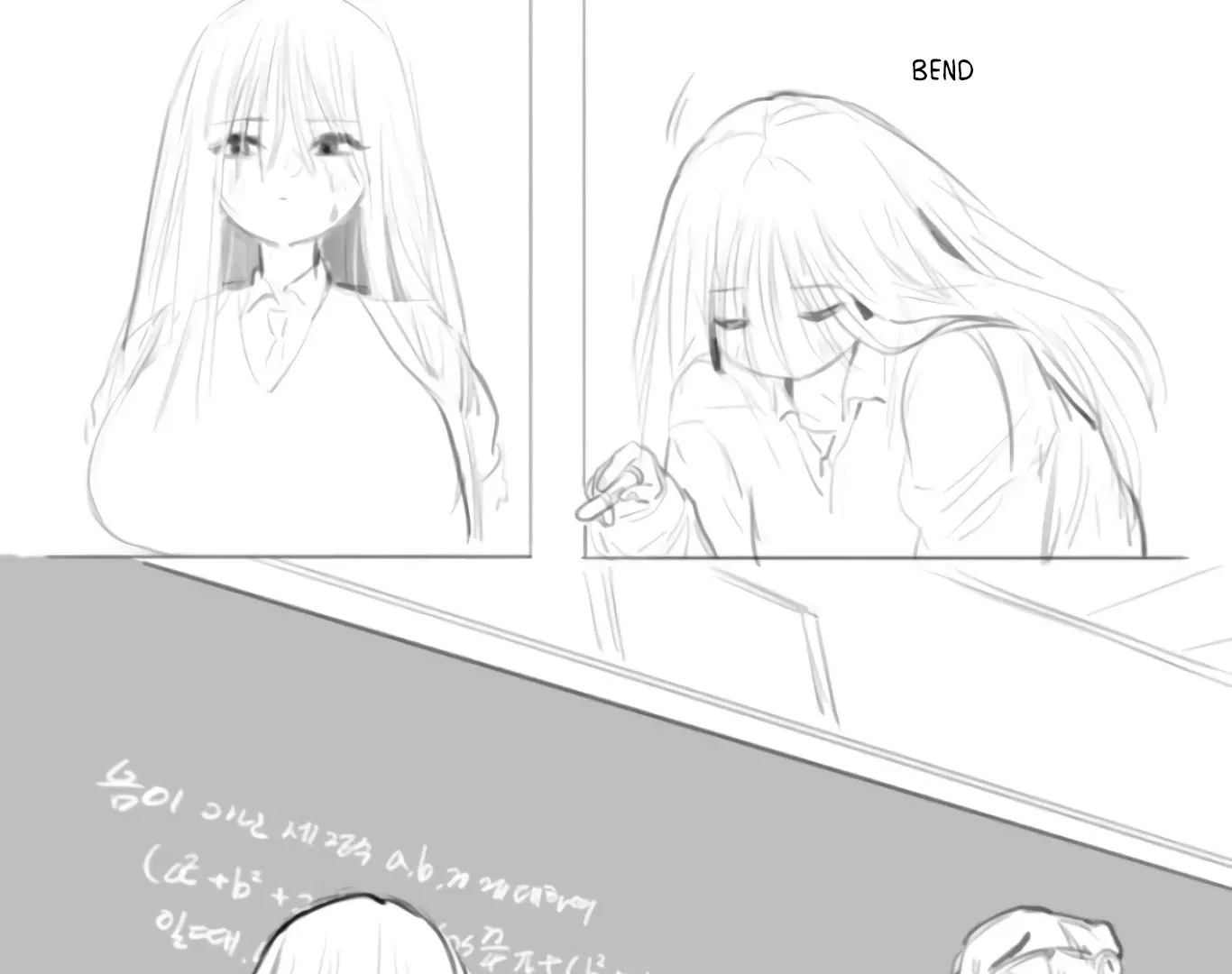 Rabongi Is Very Cute Chapter 4 page 21 - 