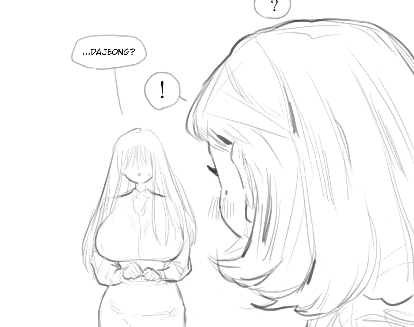 Rabongi Is Very Cute Chapter 5 page 21 - 