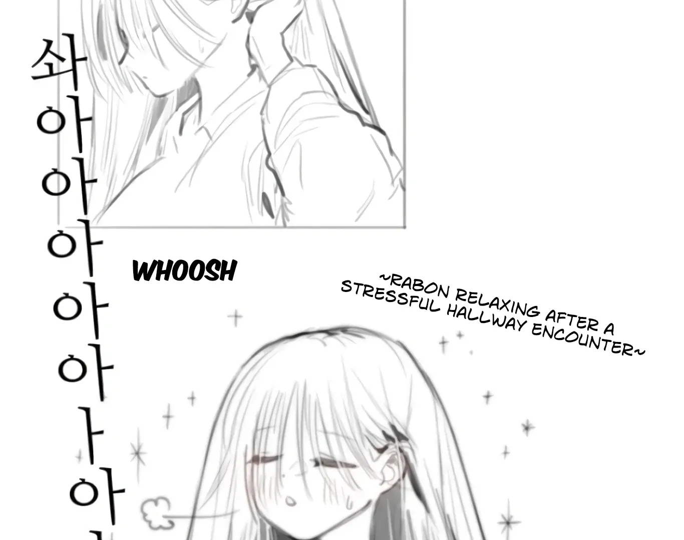 Rabongi Is Very Cute Chapter 6 page 8 - 