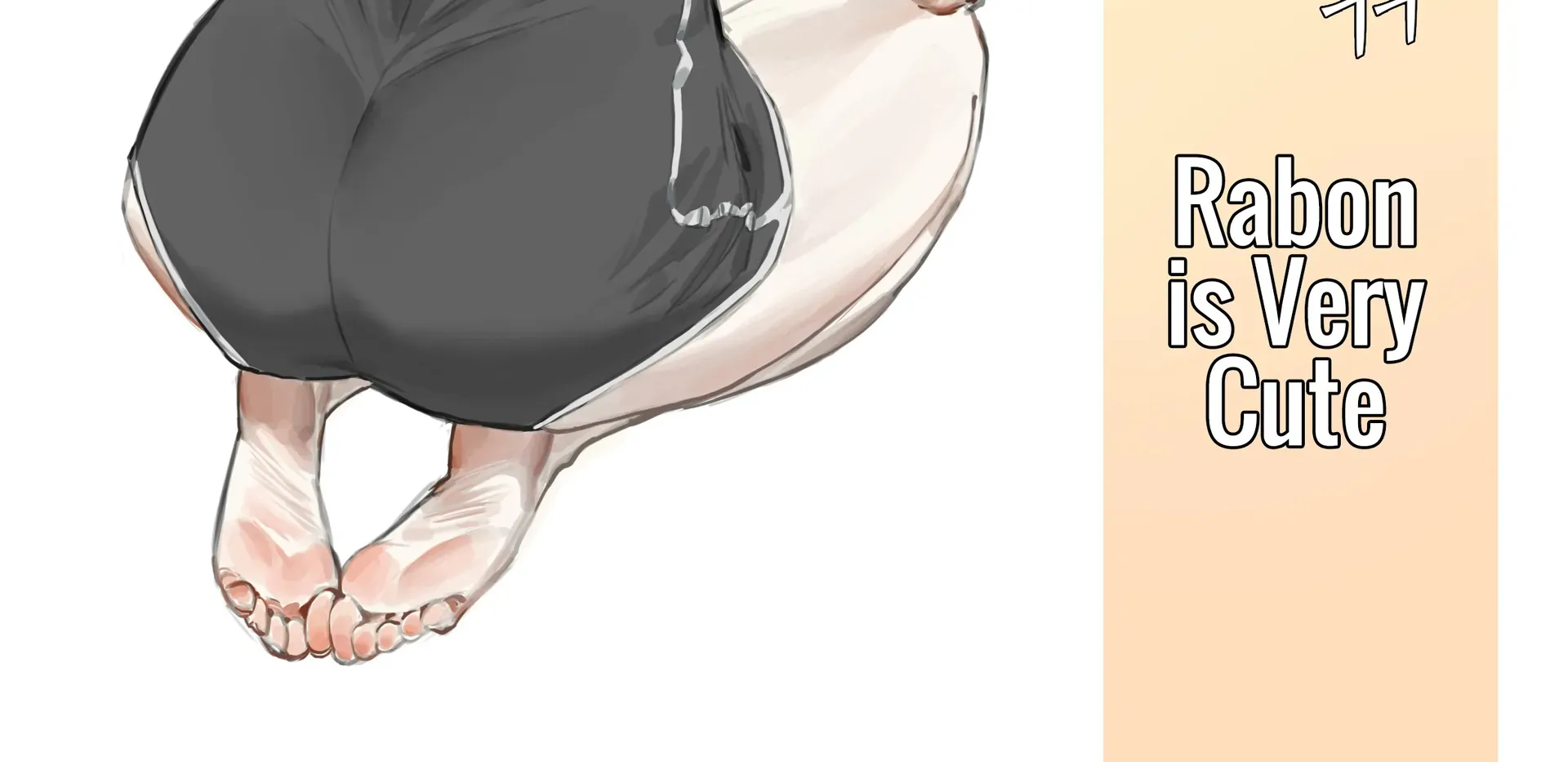 Rabongi Is Very Cute Chapter 7 page 2 - 