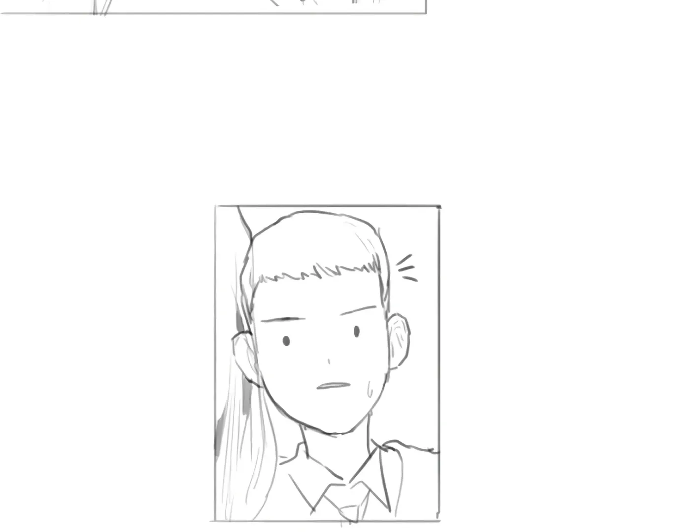 Rabongi Is Very Cute Chapter 7 page 12 - 