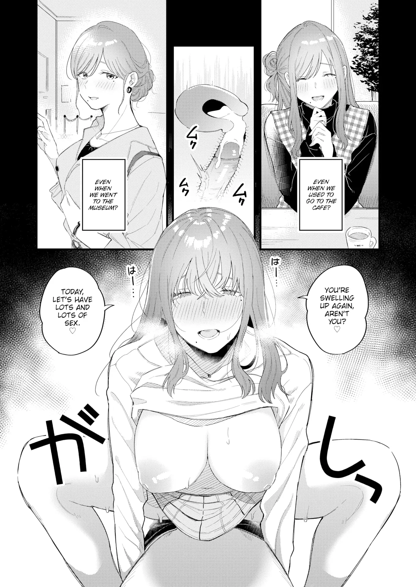 Rabuyu! Chapter 0 page 16 - 