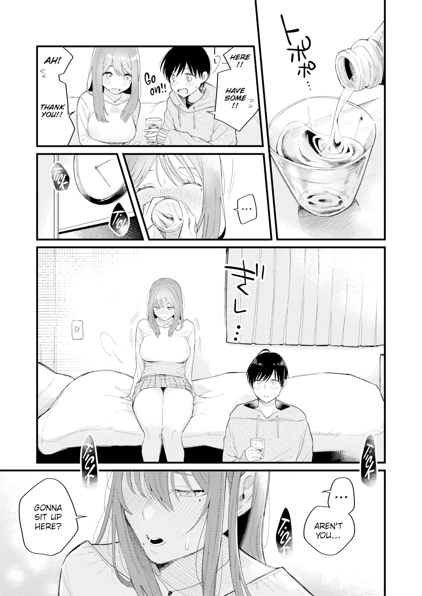 Rabuyu! Chapter 0 page 5 - 