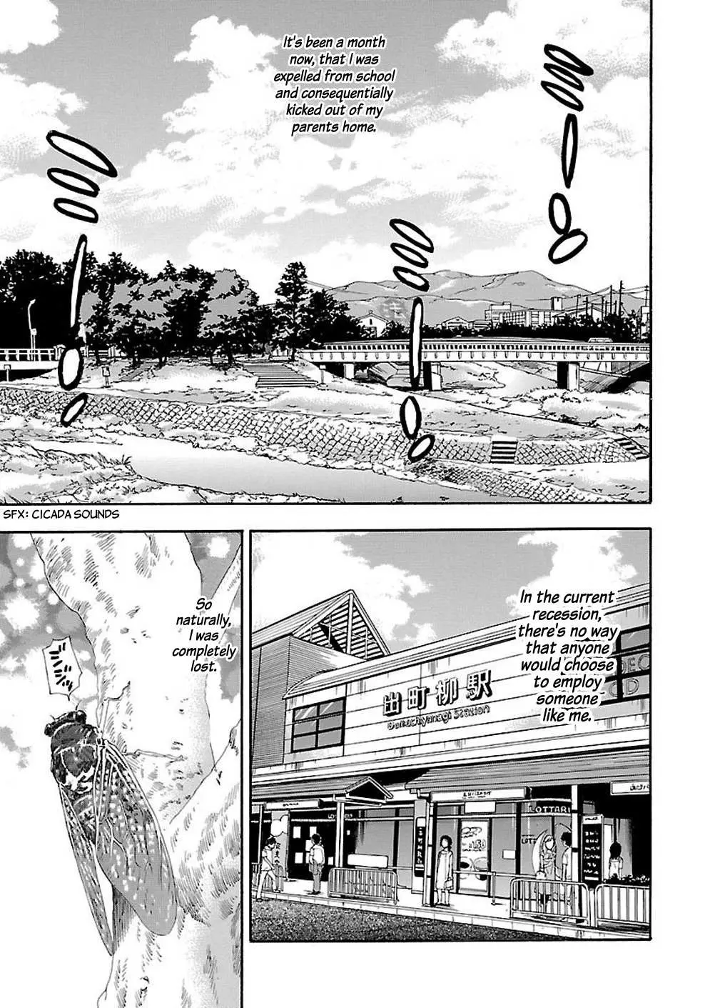 Rabuyu! Chapter 1 page 2 - 