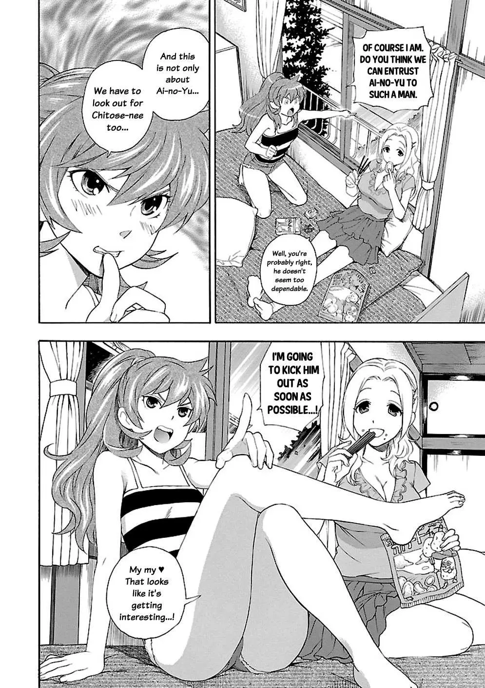 Rabuyu! Chapter 1 page 15 - 