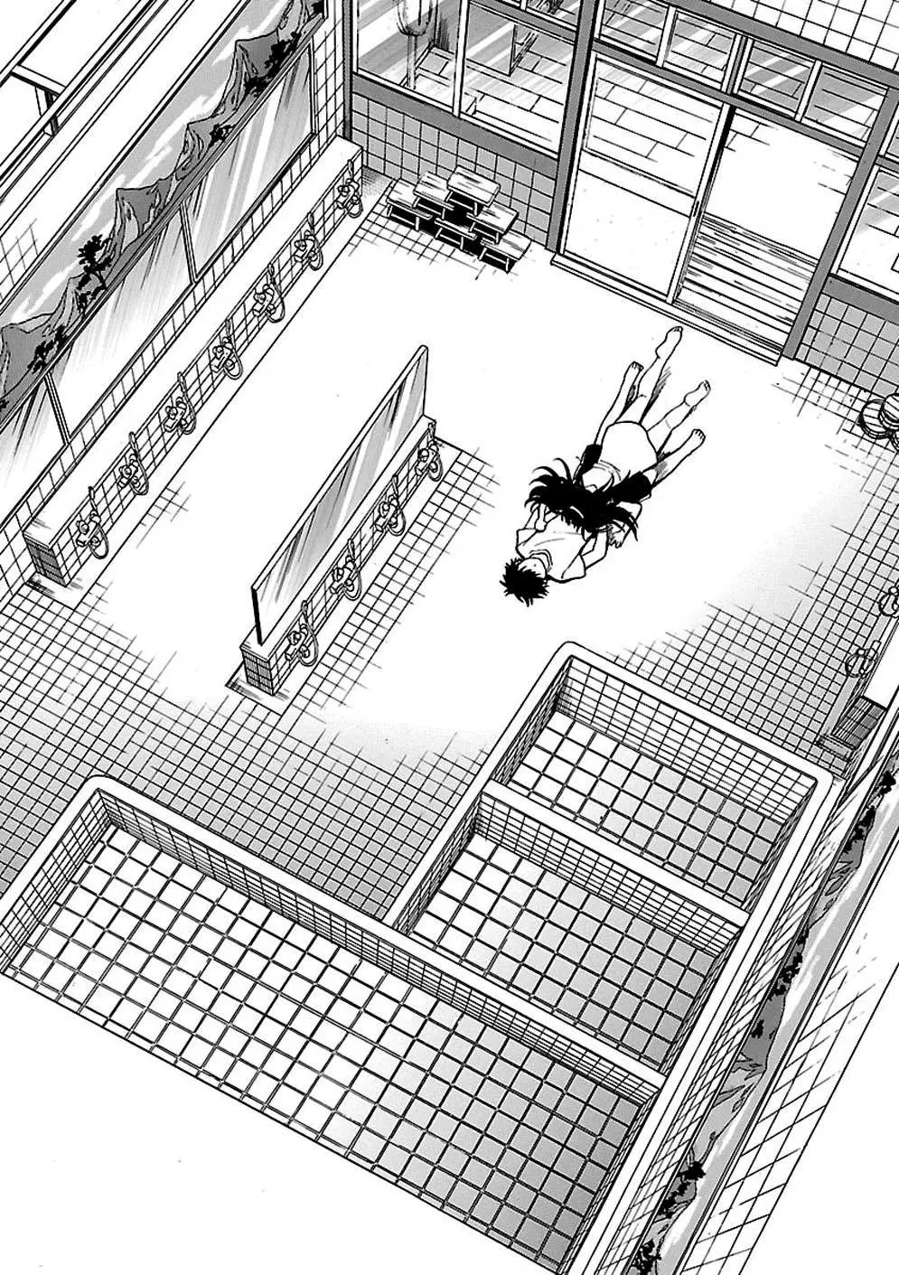 Rabuyu! Chapter 1 page 17 - 