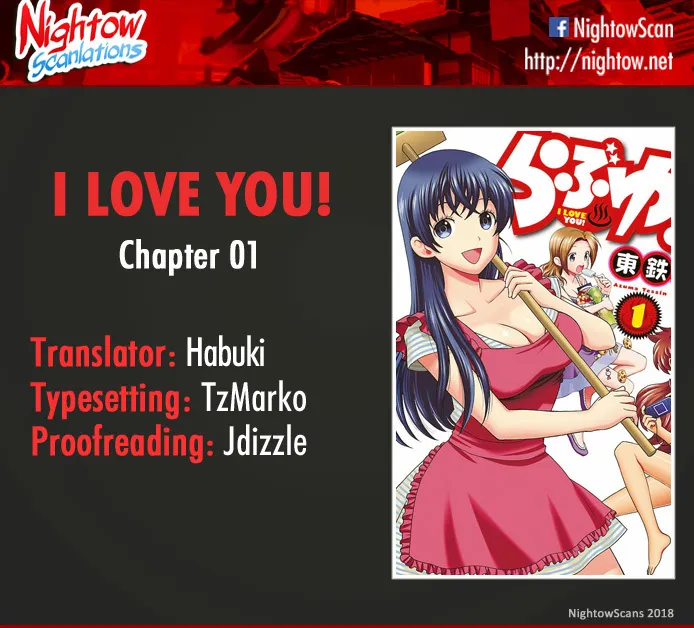 Rabuyu! Chapter 1 page 28 - 