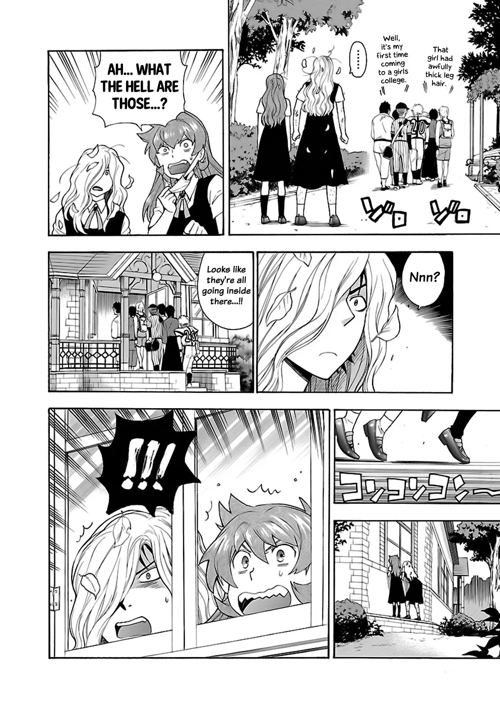 Rabuyu! Chapter 10 page 12 - 