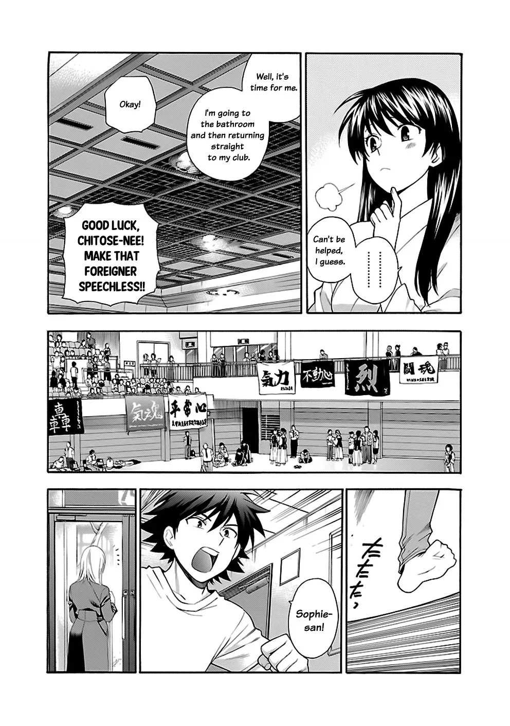 Rabuyu! Chapter 11 page 15 - 