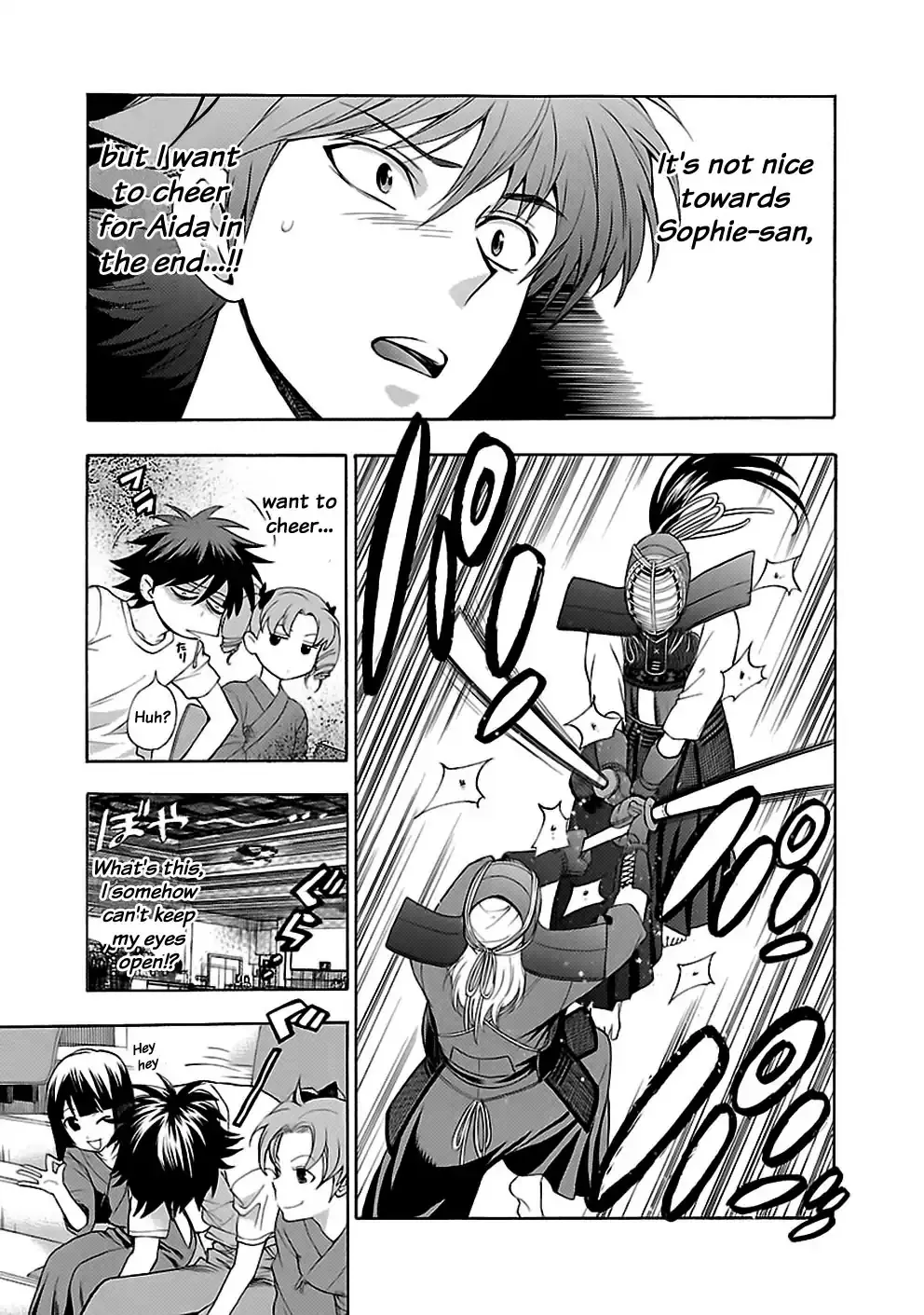 Rabuyu! Chapter 12 page 17 - 