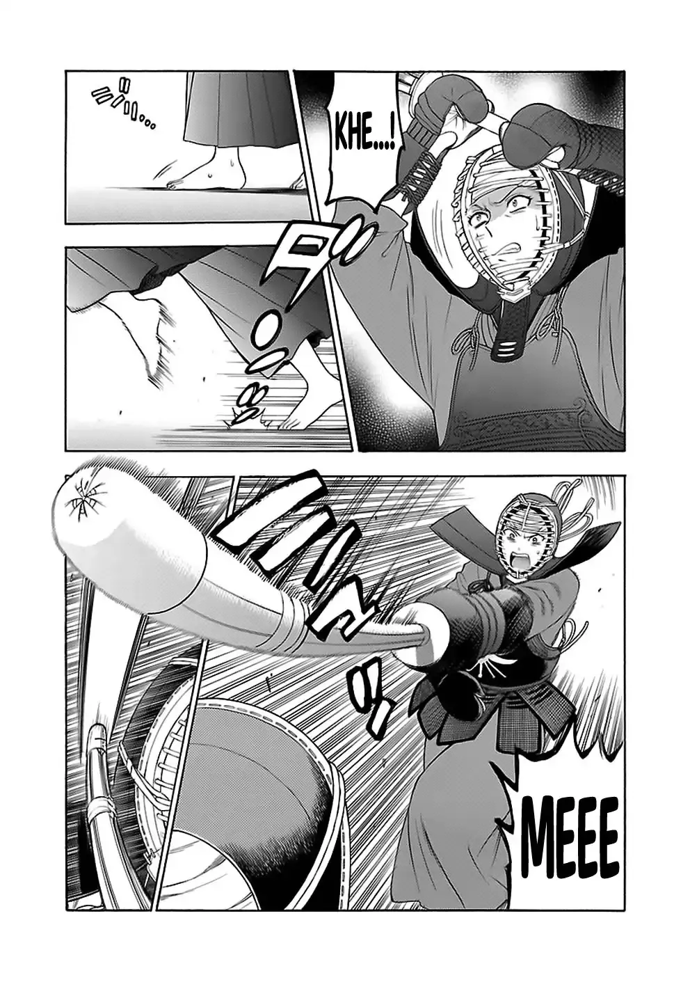 Rabuyu! Chapter 13 page 12 - 