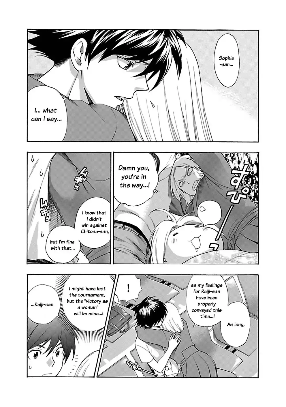 Rabuyu! Chapter 13 page 21 - 