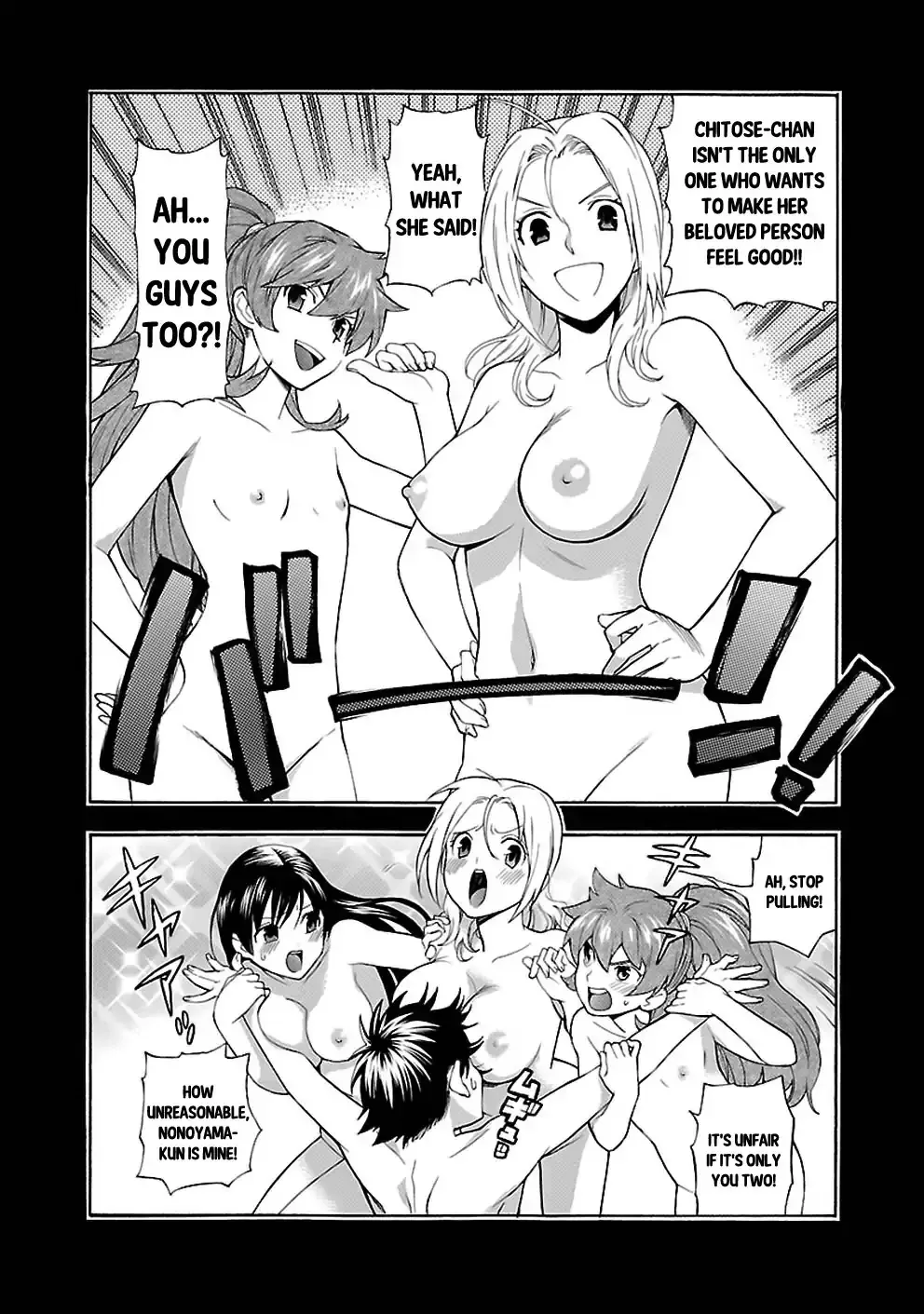 Rabuyu! Chapter 13 page 5 - 
