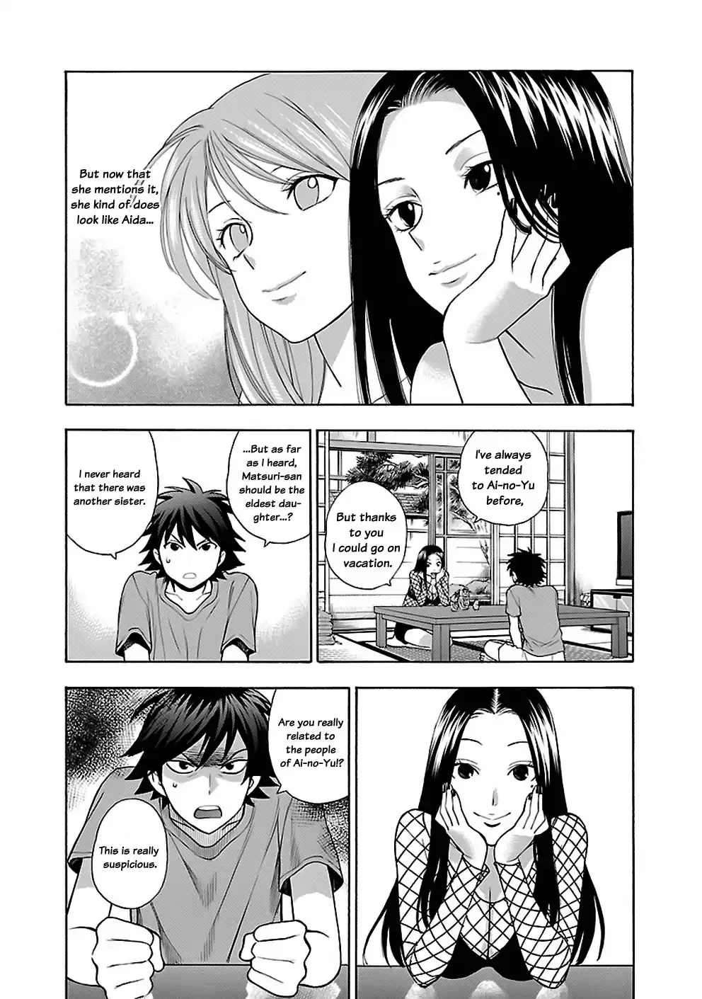 Rabuyu! Chapter 14 page 13 - 