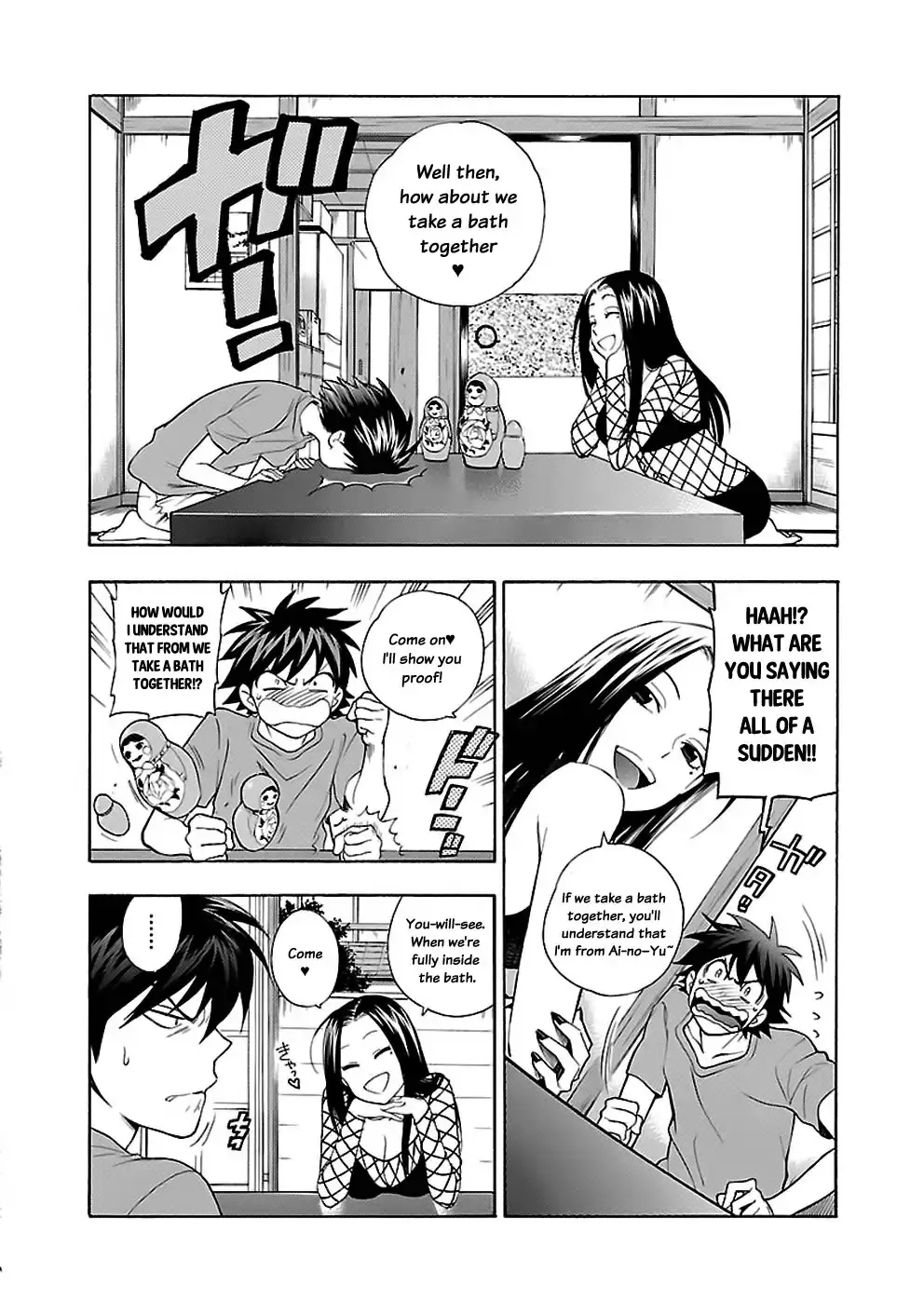 Rabuyu! Chapter 14 page 14 - 