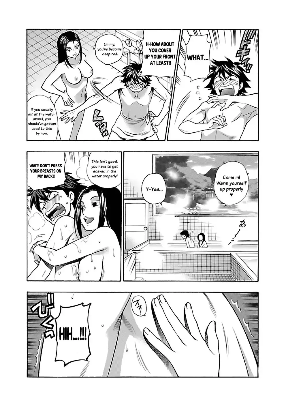 Rabuyu! Chapter 14 page 17 - 