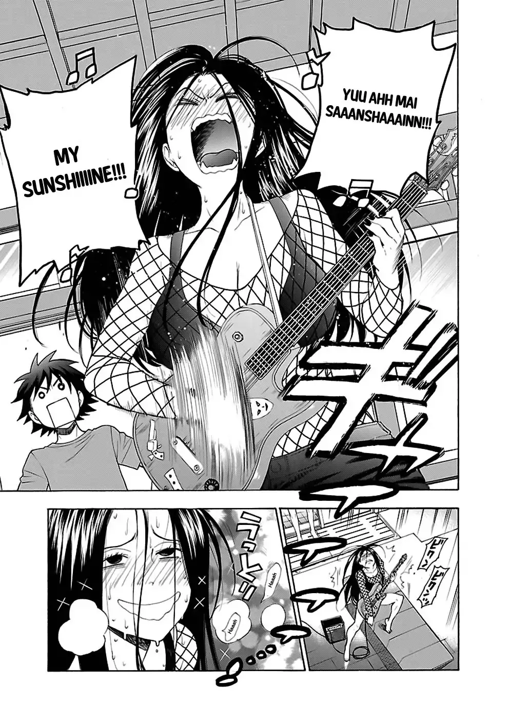 Rabuyu! Chapter 14 page 7 - 