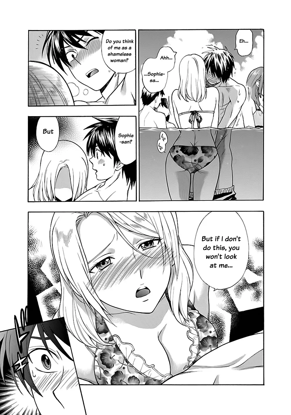 Rabuyu! Chapter 15 page 19 - 