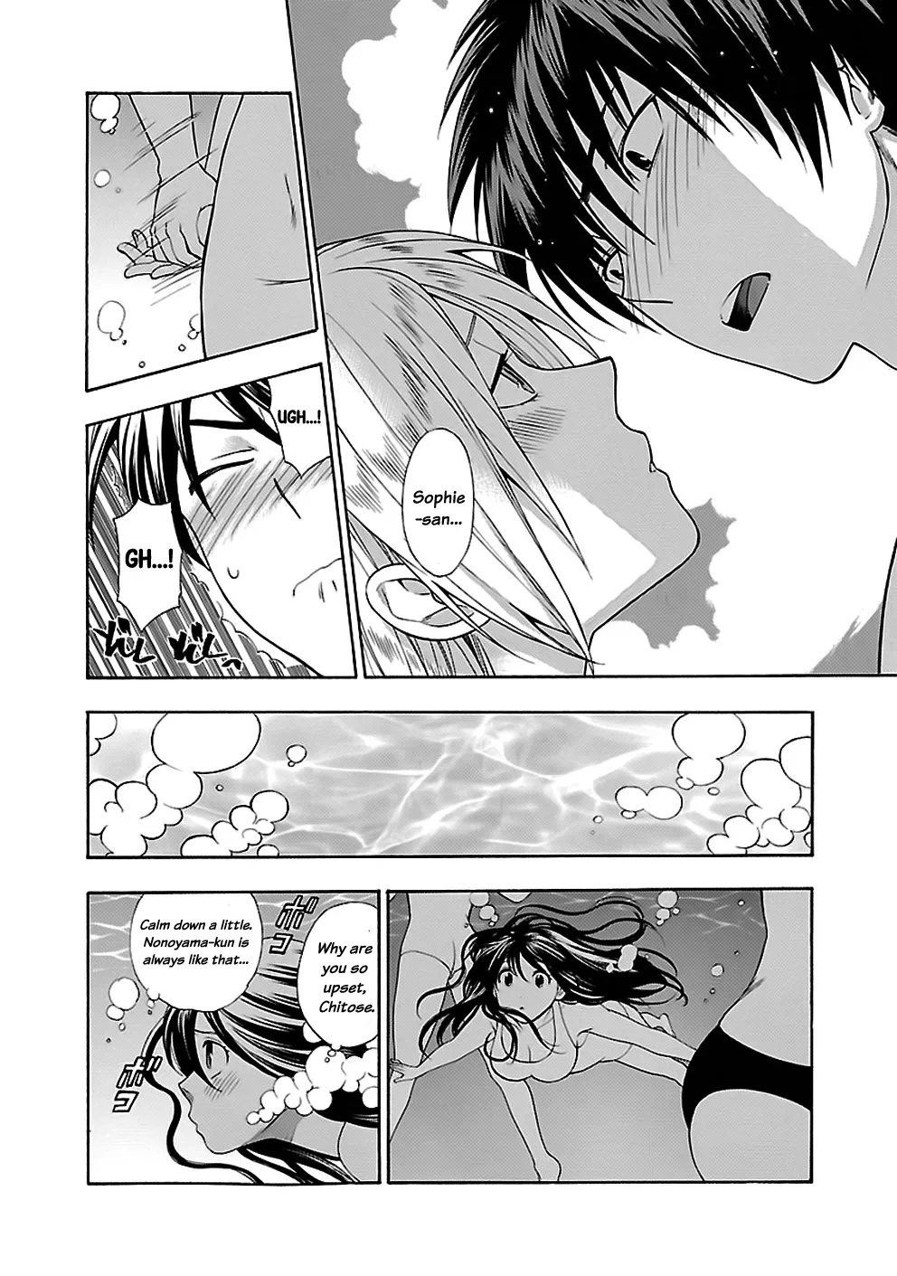Rabuyu! Chapter 15 page 20 - 