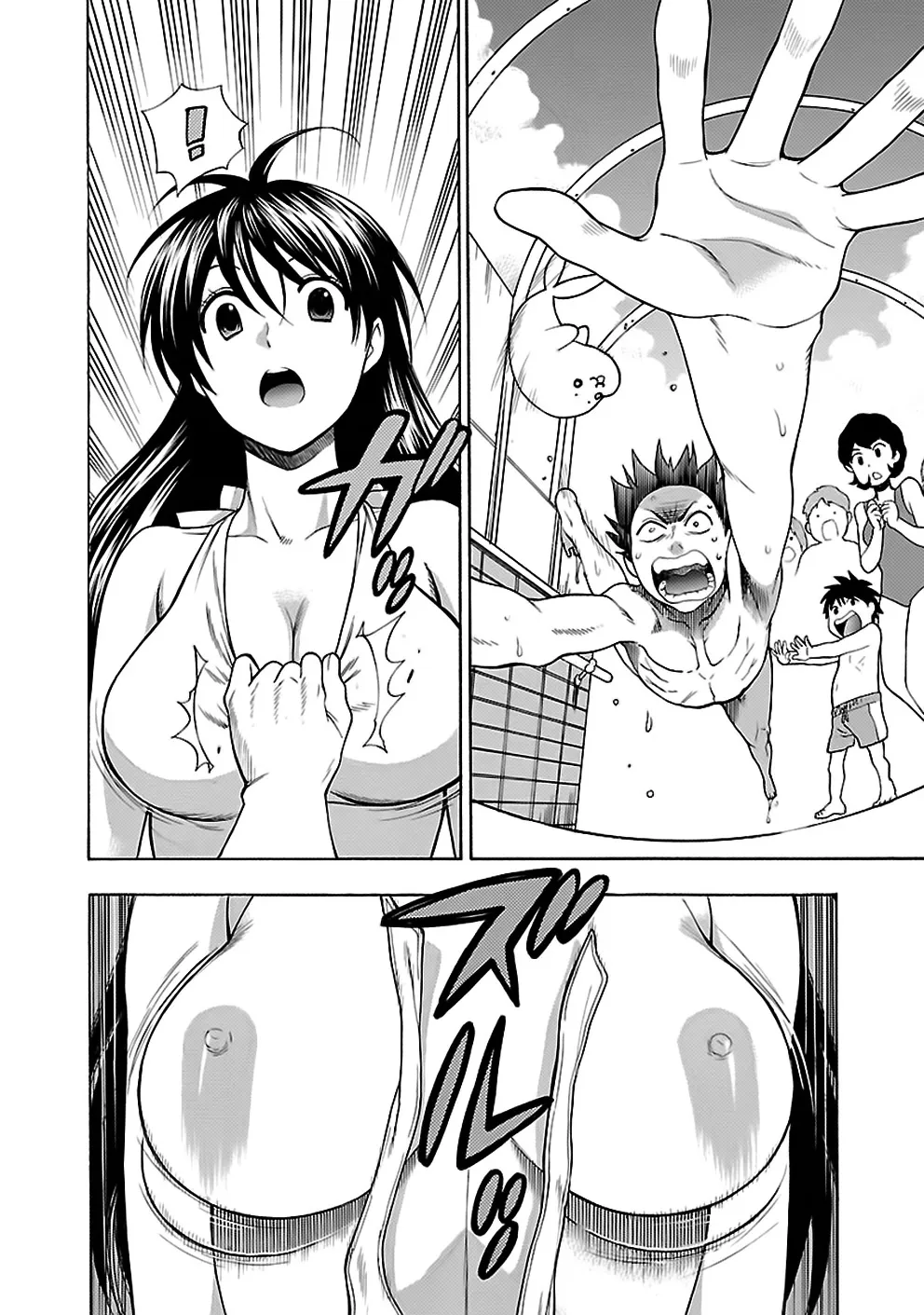 Rabuyu! Chapter 15 page 24 - 