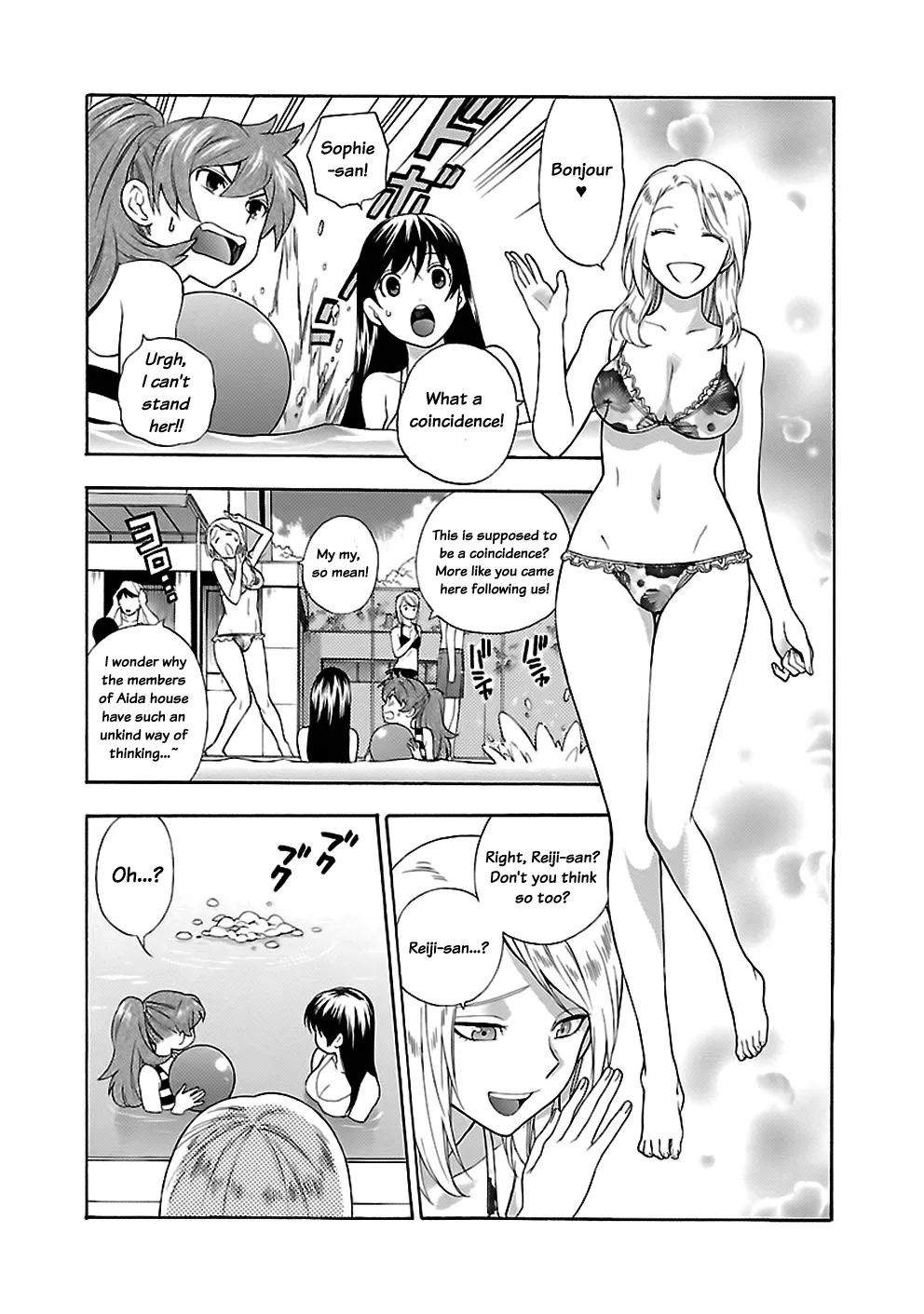 Rabuyu! Chapter 15 page 7 - 