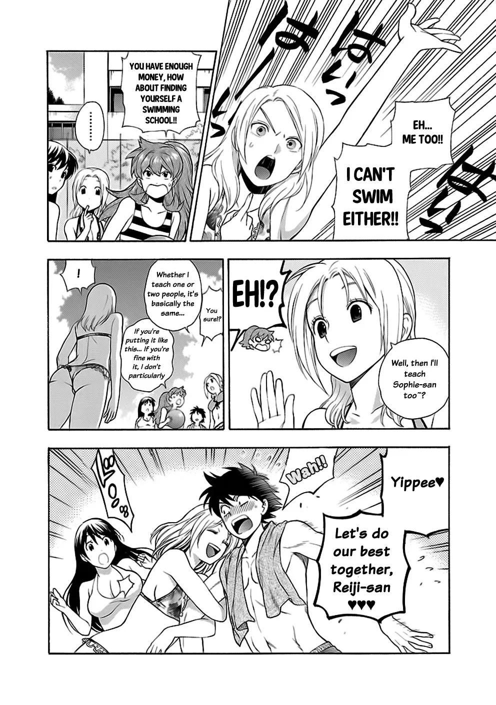 Rabuyu! Chapter 15 page 10 - 