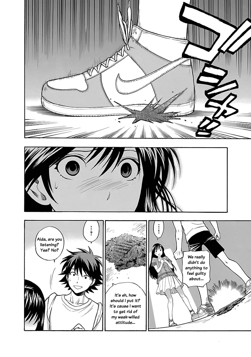 Rabuyu! Chapter 16 page 20 - 