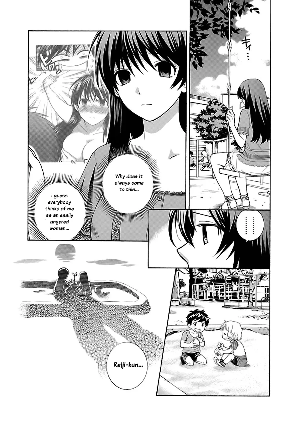 Rabuyu! Chapter 16 page 5 - 
