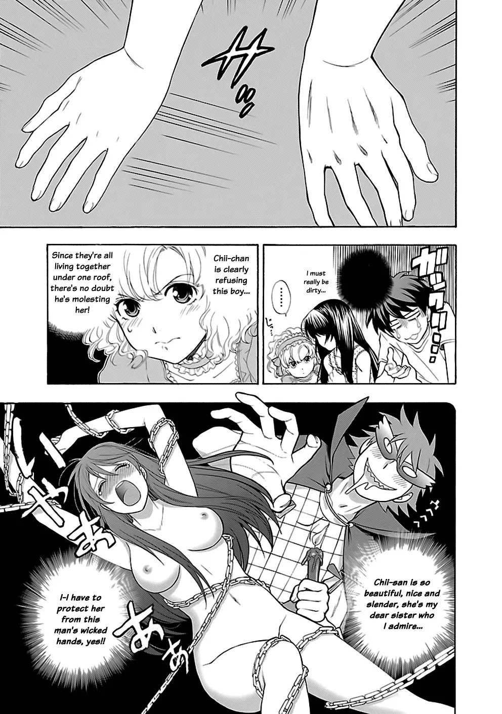 Rabuyu! Chapter 17 page 11 - 