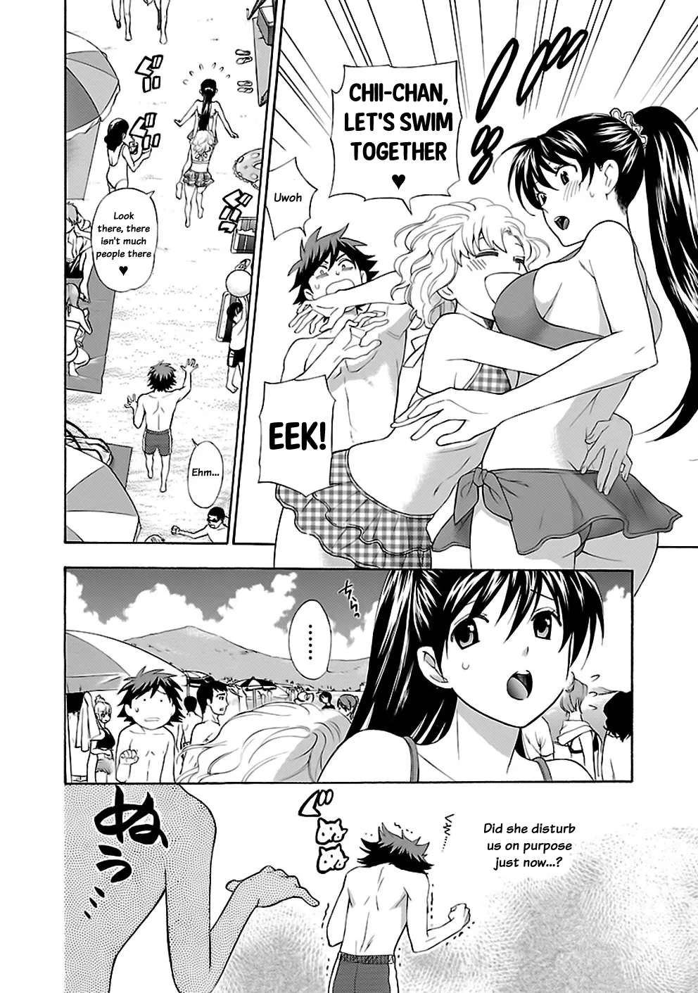 Rabuyu! Chapter 17 page 16 - 