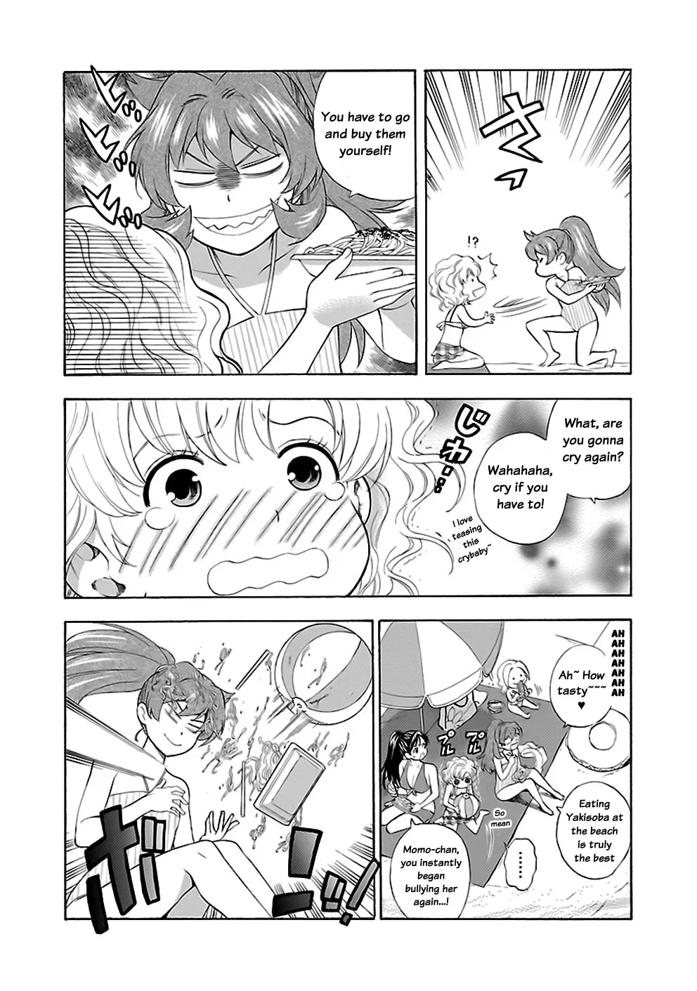 Rabuyu! Chapter 17 page 20 - 