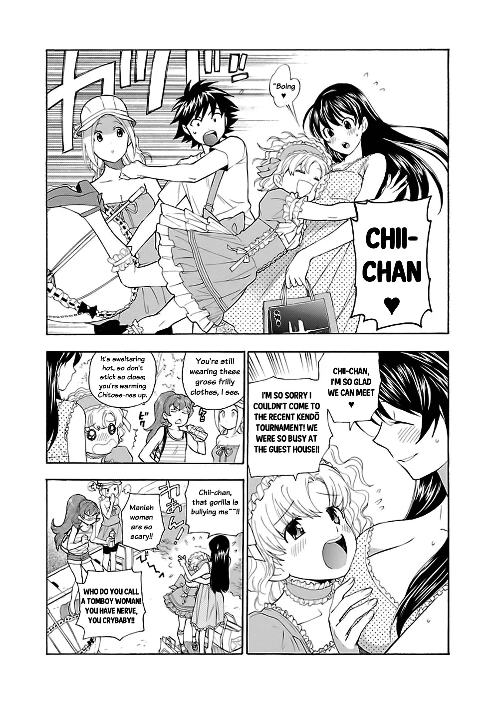 Rabuyu! Chapter 17 page 8 - 