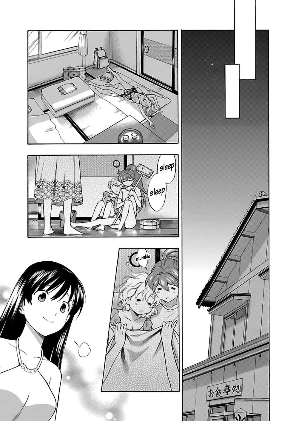 Rabuyu! Chapter 18 page 17 - 