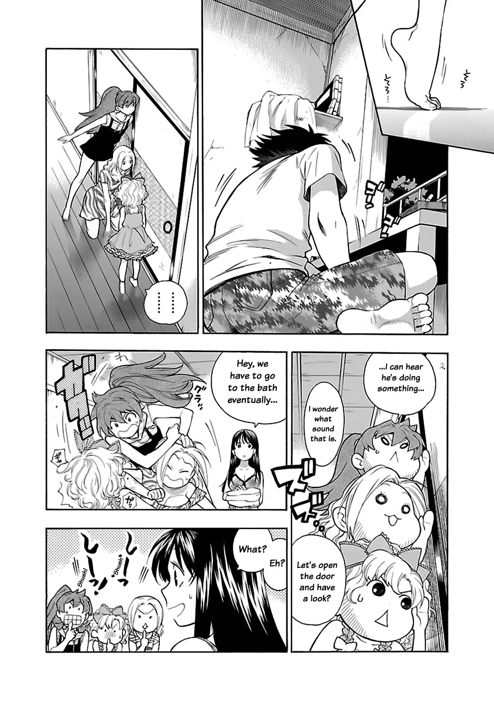 Rabuyu! Chapter 18 page 8 - 
