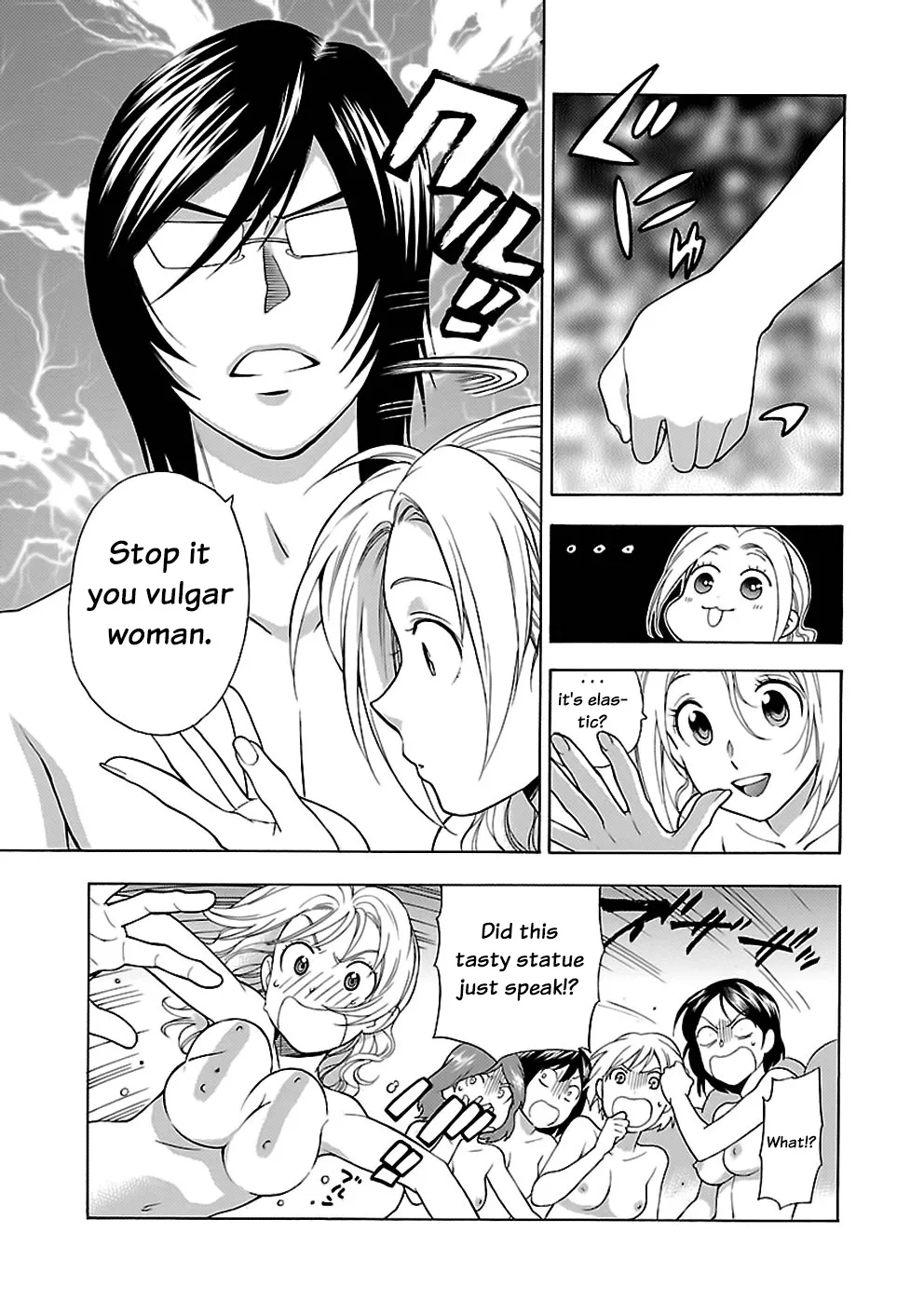 Rabuyu! Chapter 19 page 11 - 