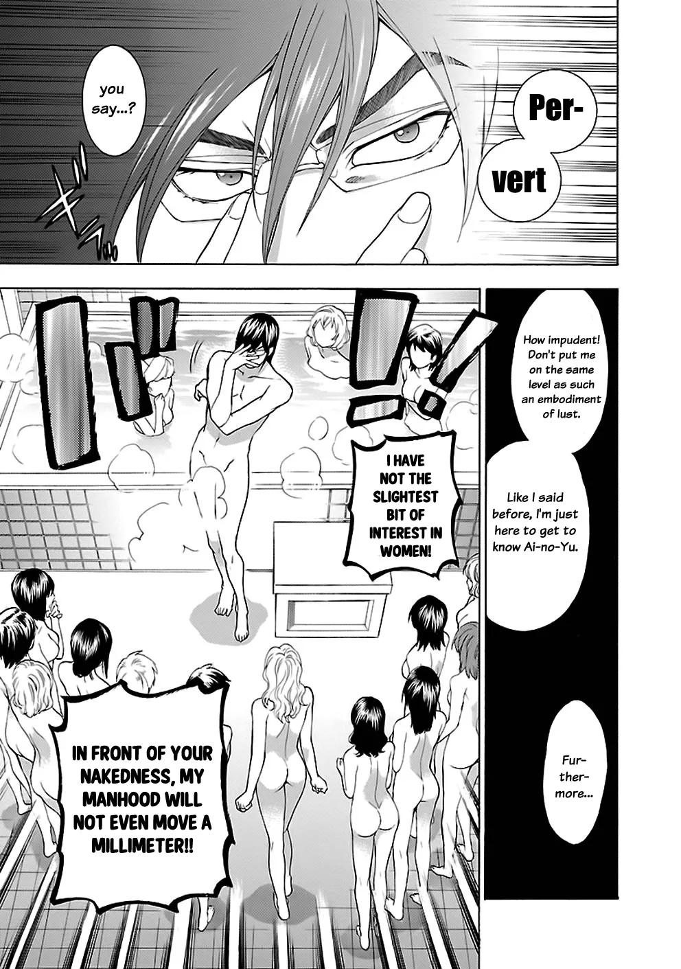 Rabuyu! Chapter 19 page 13 - 