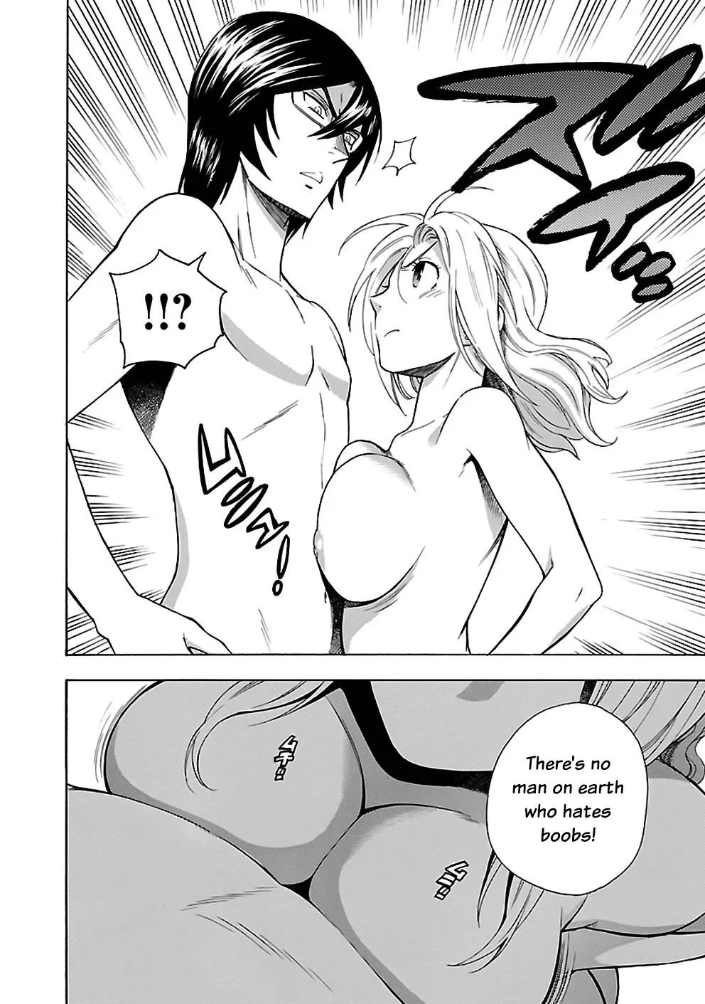Rabuyu! Chapter 19 page 14 - 