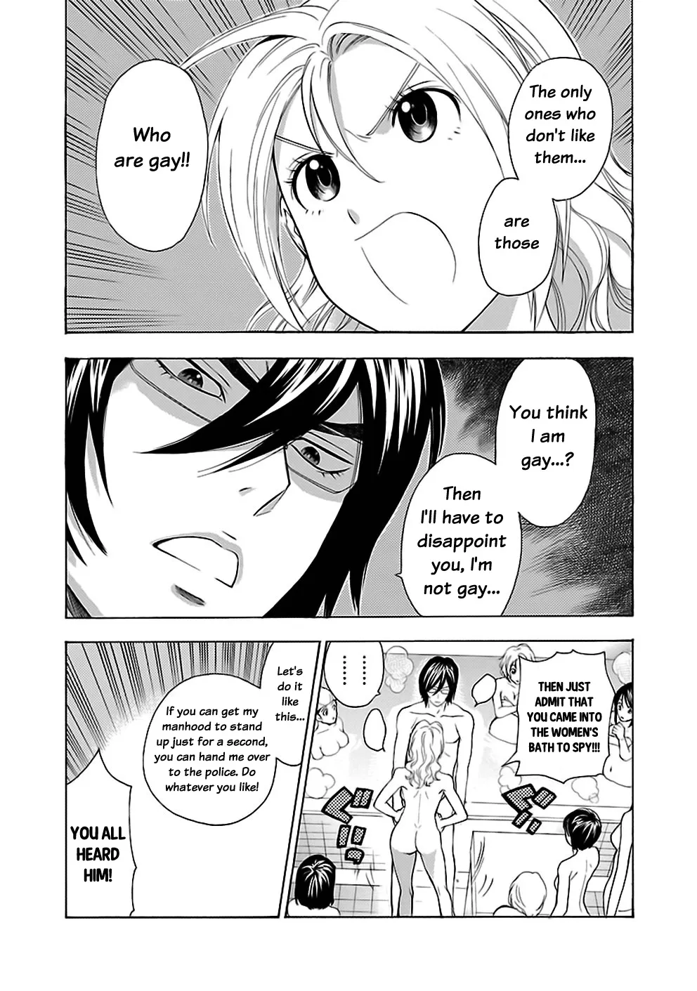 Rabuyu! Chapter 19 page 15 - 
