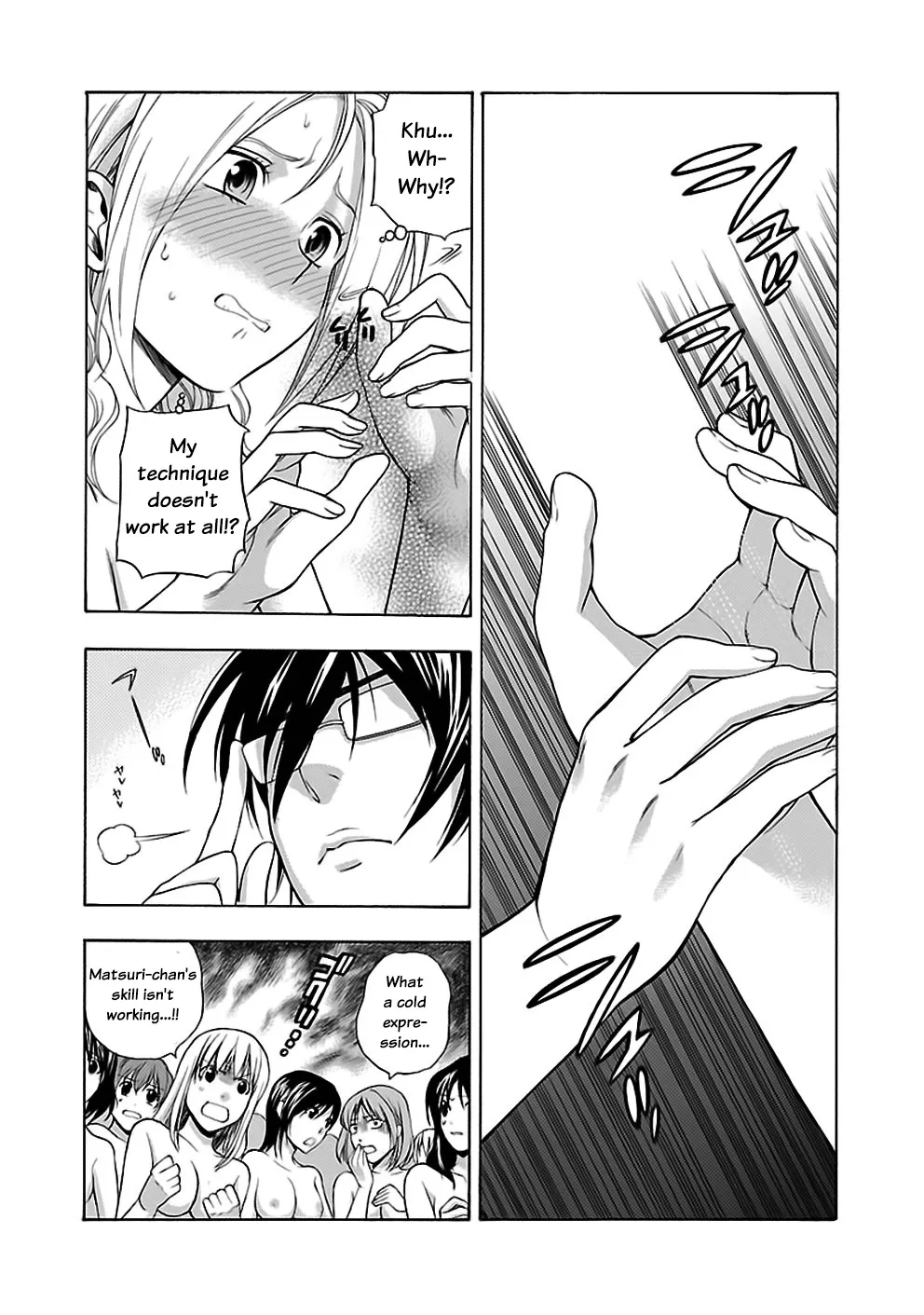 Rabuyu! Chapter 19 page 18 - 