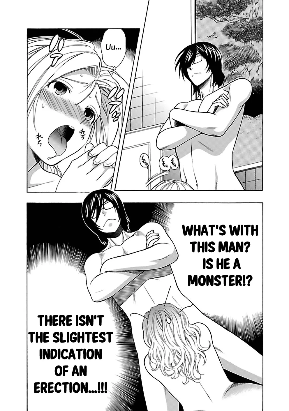 Rabuyu! Chapter 19 page 19 - 